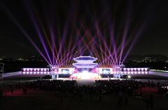축제로 열리는 500년 시간의 문, 제3회 궁중문화축전 개막식