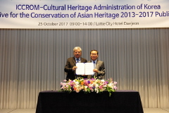 문화재청-국제문화재보존복구연구센터(ICCROM) 제2차 신탁기금사업 업무협약 체결