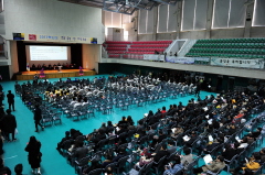 한국전통문화대학교 2017학년도 학위수여식 개최
