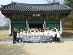 현충사관리소, 3월 31일 청소년 현충사 위토 지킴이 발대식 개최
