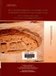 러시아 아무르강 하류 수추섬 신석기시대 주거유적 발굴조사보고서 III(러시아어) 이미지
