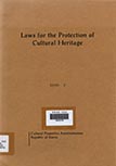 Laws for the Protection of Cultural Heritage 이미지