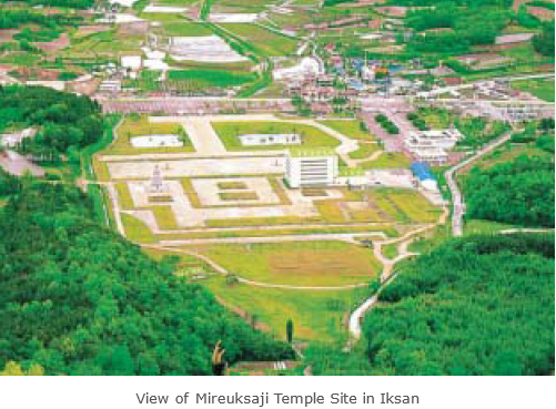 View of Mireuksaji Temple Site in Iksan 