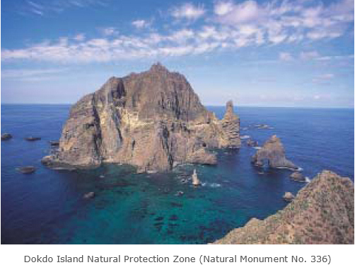 Island Natural Protection Zone (Natural Monument No. 336)
