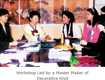 Workshop Led by a Master Maker of Decorative Knot 