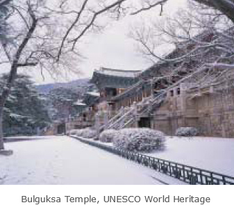 Bulguksa Temple, UNESCO World Heritage 