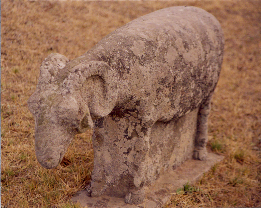 서산 김유경 묘의 석조물 [양석, 장명등]이미지 3