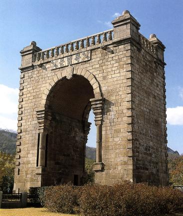 Dongnimmun Gate