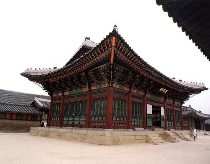 Sajeongjeon Hall