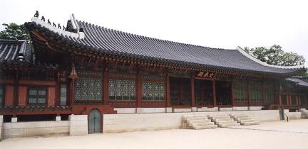 Gyotaejeon Hall