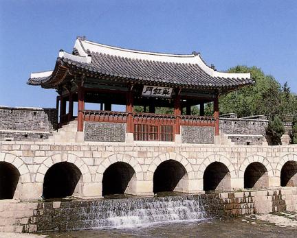 Hwahongmun Gate