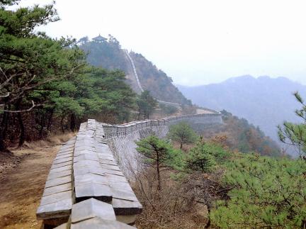 Namhan Mountain Fortress
