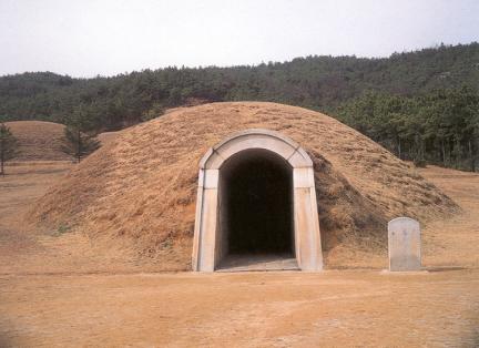 Tomb No. 1(Donghachong)