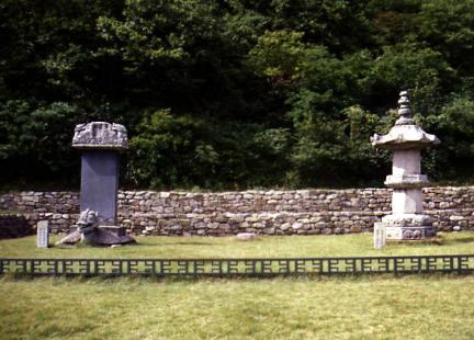 Bowonsa temple site in Seosan (Stupa of National Preceptor Beobinguksa and pagoda)