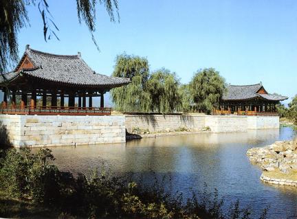 Pond and other Buildings