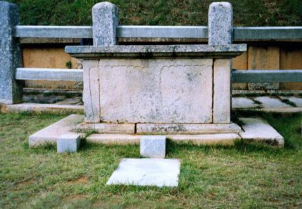 Stone Table in front of the Tomb