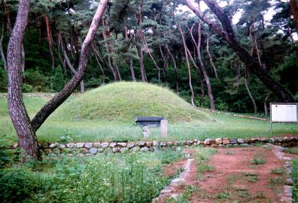 Royal Tomb of King Beopheung in Silla Period