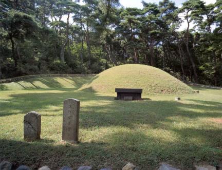 General View of Royal Tomb of King Beopheung in Silla Period
