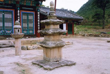 Three storied stone pagoda