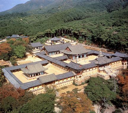 The general view of Bulguksa temple