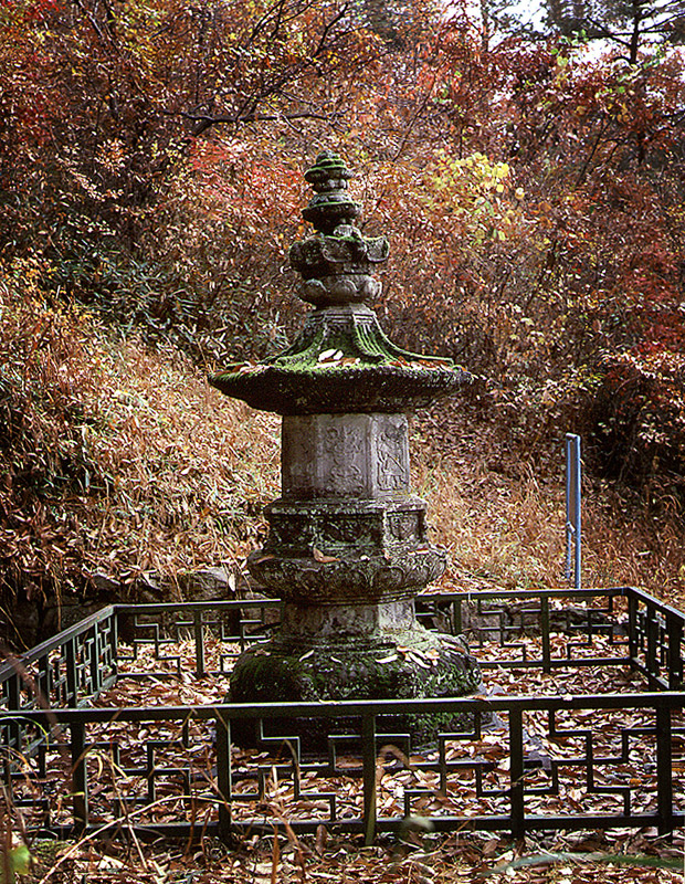 Stupa at the West in Yeongoksa Temple