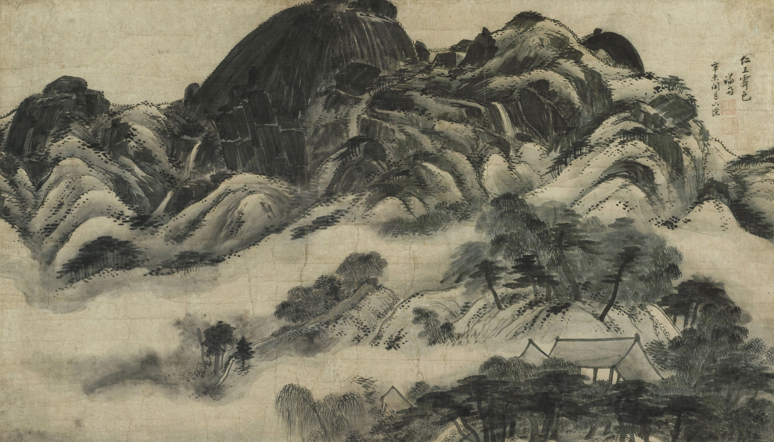 Clearing After Rain in Mt.Inwangsan - Jeong Seon (1751) [OS] [2686×1536] : ArtPorn