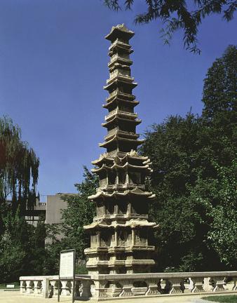Ten Storied Stone Pagoda in Wongaksa Temple Site