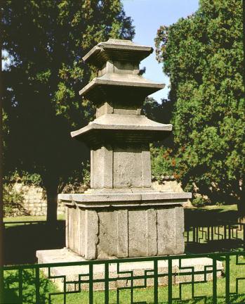 Three Storied Stone Pagoda in Galhangsa Temple