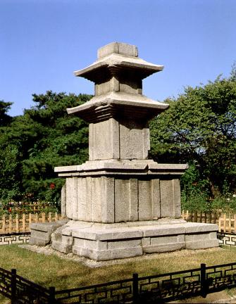 Three Storied Stone Pagoda in Galhangsa Temple