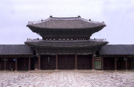 The Rear Side of Geunjeongmun Gate