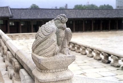 The Animal Statue on Stone Stairs in front of Geunjeongjeon Hall