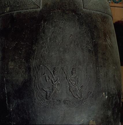 Bronze Bell in Sangwonsa Temple