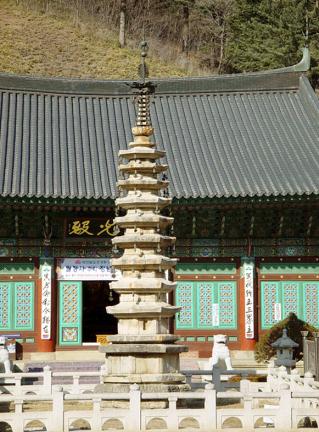 Octagonal Nine Storied Stone Pagoda in Woljeongsa Temple