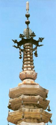 finial part of a pagoda