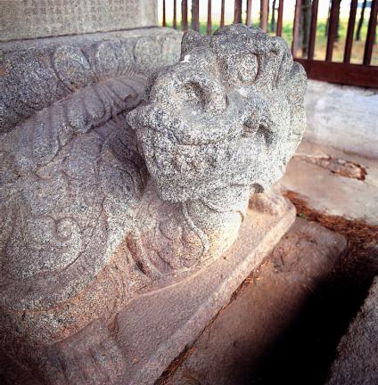 The Stele in Bongseonhonggyeongsa Temple