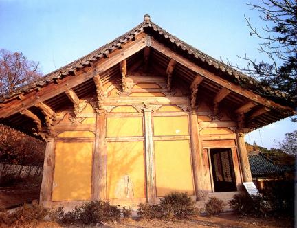 Daeungjeon Hall in Sudeoksa Temple