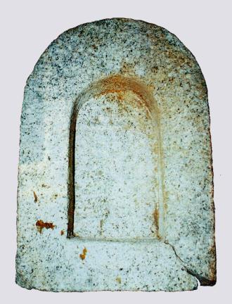 The Rear Side of Stone Sarira Casket