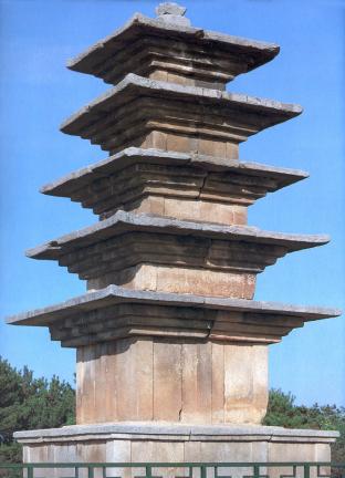 Five Storied Stone Pagada in Wanggung-ri, Iksan