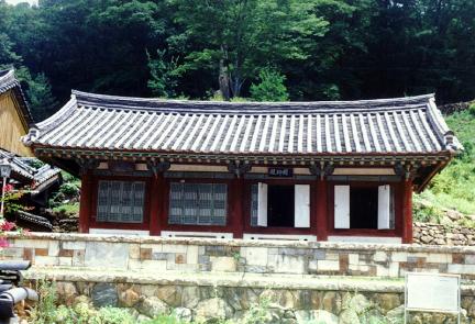 Guksajeon Hall in Songgwangsa Temple