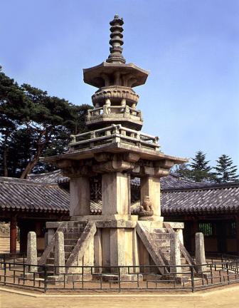 Dabotap Pagoda in Bulguksa Temple