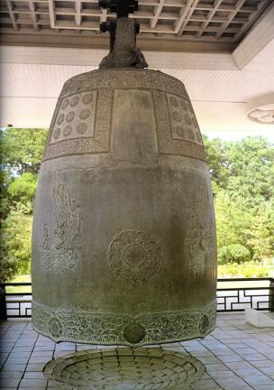 The Sacred Bell of The Great King Seongdeok