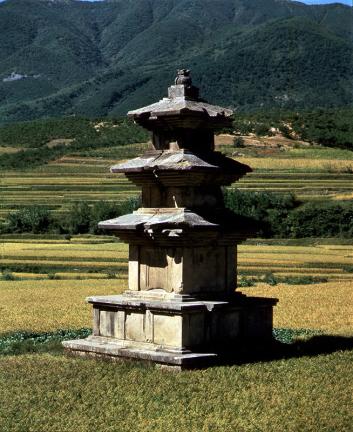 Three Storied Stone Pagoda in Goseonsa Temple Site