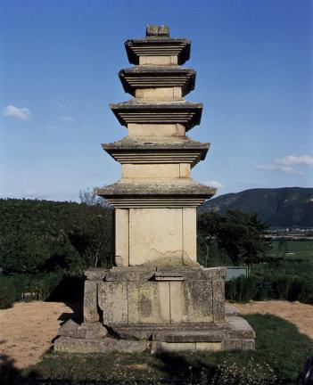 Five Storied Stone Pagoda in Nawon-ri, Wolseong