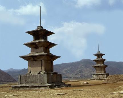 Three Storied Stone Pagoda in Gameunsa Temple Site