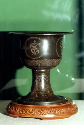 Bronze Incense Burner with Inlaid Silver Decoration in Pyochungsa Temple