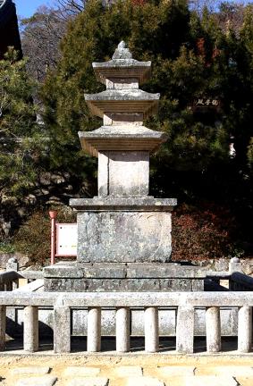 Three Storied Stone Pagoda in Beomeosa Temple