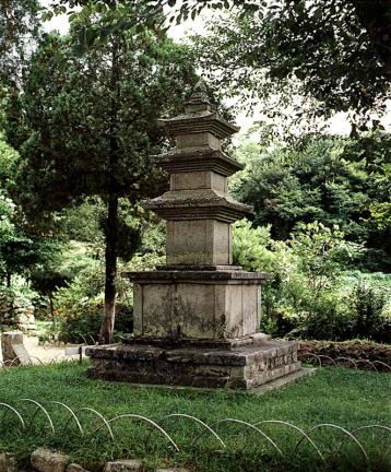Three Storied Stone Pagoda near Biroam Hermitage in Donghwasa Temple