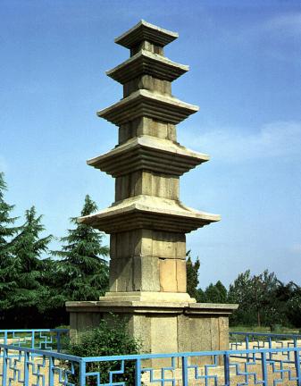 Five Storied Stone Pagoda in the West of Gwangju