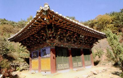 Yeongsanjeon Hall of Seongnamsa Temple