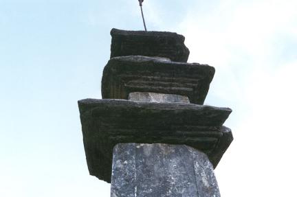 The lower part of the roof stone